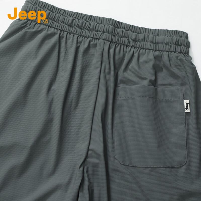 Jeep Мужские спортивные шорты из ледяного шелка