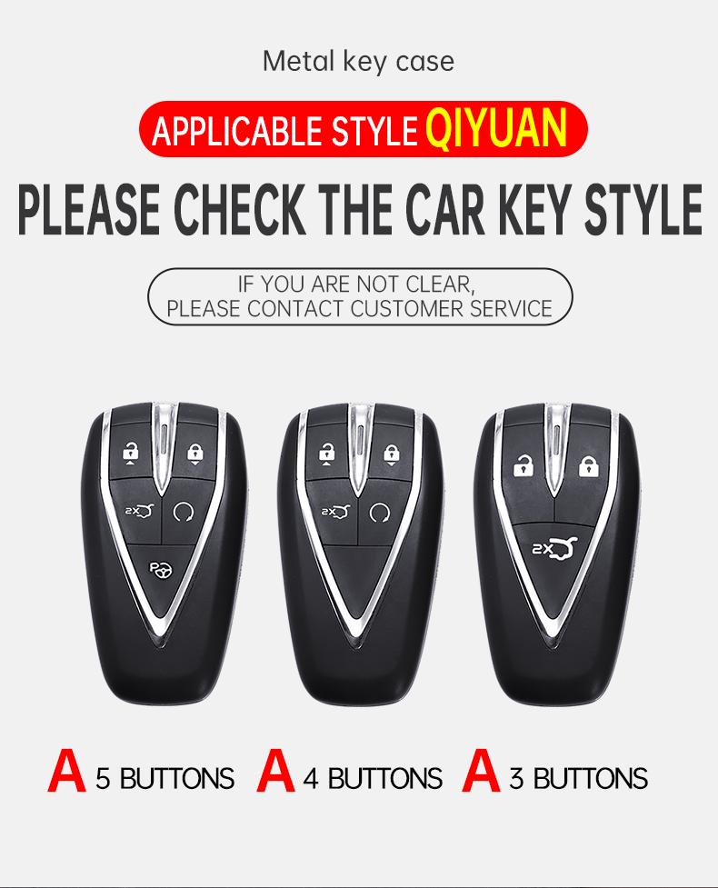 Сплав цинка Подходит для Changan Qiyuan A05 Чехол для брелока Q05 A07 Полный комплект A06 Корпус E07 Пряжка Простые Алькантара Автомобильные Аксессуары для Интерьера