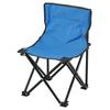 Складной компактный стул Artec 52318 для отдыха на природе, кемпинга, глэмпинга, складной стул для хранения вещей, летний отпуск