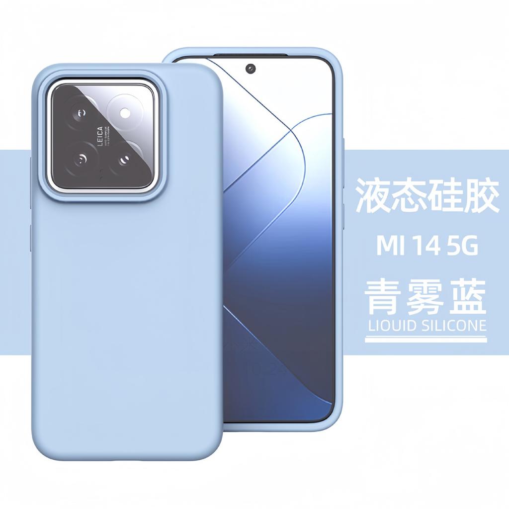 Применимо к чехлу для мобильного телефона Xiaomi 11 Ultra из жидкого силикона, чехол для телефона Xiaomi 11 сплошного цвета, полностью закрывающий, противоударный, мягкий защитный чехол CIV11