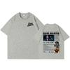 Dani Martin Album Tour Merch T Shirts Men Women Clothing Fashion Vintage Short Sleeve Tshirts Cotton Casual Loose Tshirt Tops