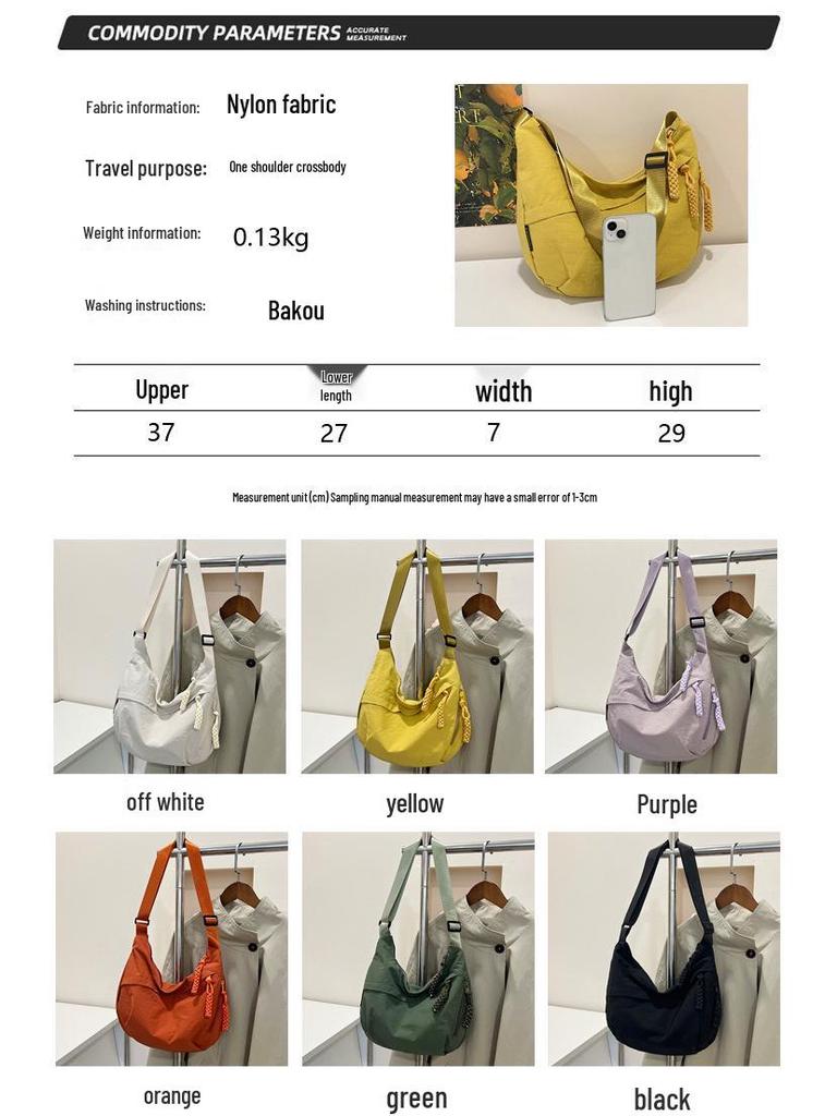 Легкая нейлоновая сумка кроссбоди: Модный дизайн в виде пельменя большой вместимости для женщин