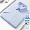 Мужская полосатая рубашка с коротким рукавом из чистого хлопка в стиле business casual
