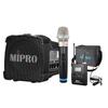 Портативная акустическая система MIPRO MA-100DBII Штекер CN (адаптер в комплекте)