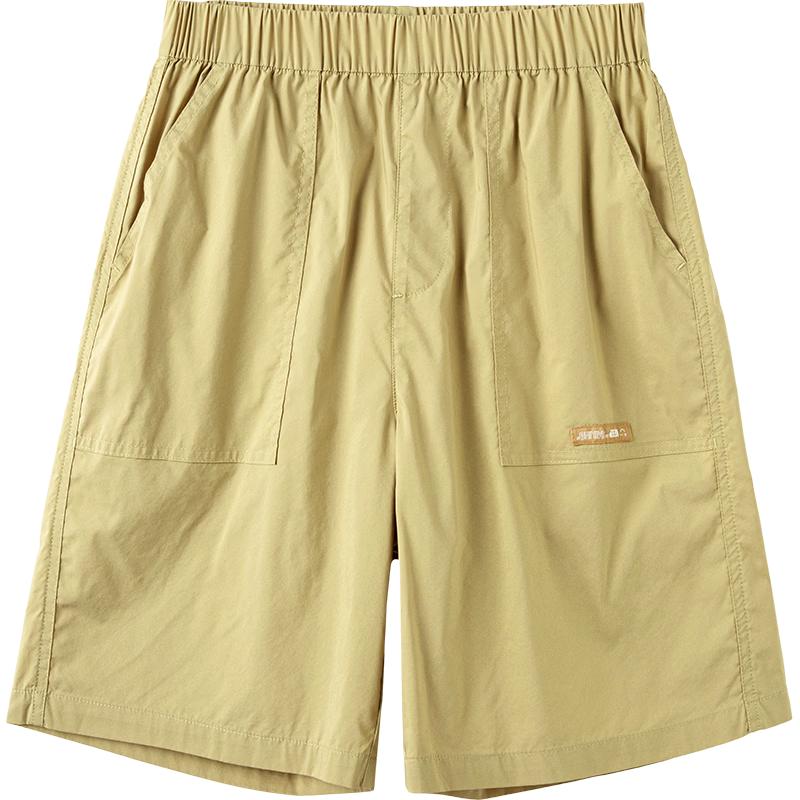 Balabala Kids' Lightweight Straight-Leg Shorts