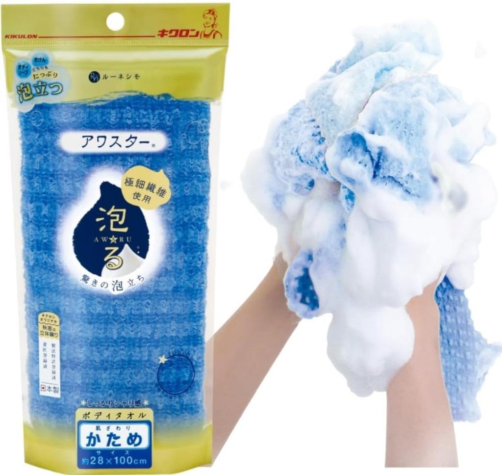 Kikuron умеренно жёсткая мочалка для тела, 28*100см