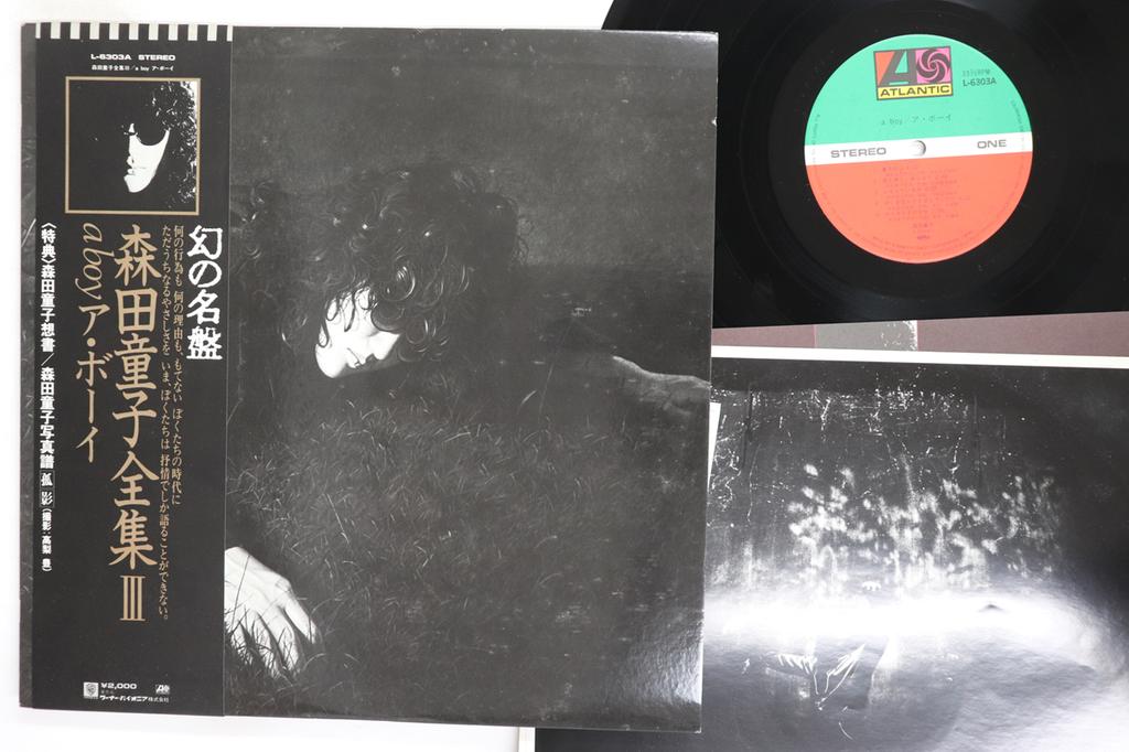 Виниловая пластинка DOJI MORITA A Boy L6303A ATLANTIC 1980 Япония Оби Японский Поп-Рок Б/у