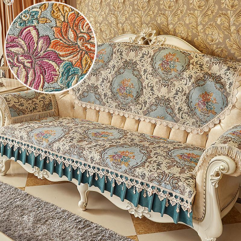 Европейский нескользящий чехол для диванной подушки, четыре сезона, универсальное полотенце для дивана, спинка, наволочка, полотенце с вышивкой, кружевное жаккардовое одеяло