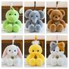 Bag Pendant Small Animal Doll Plush Doll Couple Gift for Girlfriend Cartoon Cute Pendant