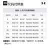 Under Armour Мужская пуховая куртка серая 1342738-014