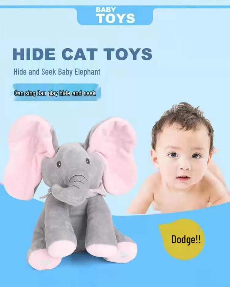 Плюшевая игрушка Поющий слоник - Игрушка для комфорта малыша