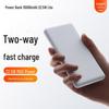 Xiaomi 10000mAh Type-C быстрая зарядка портативный внешний аккумулятор Lite версия