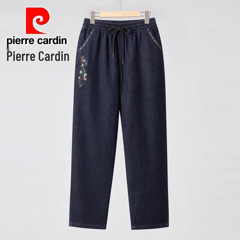 Pierre Cardin Женские джинсы с высокой посадкой и прямыми штанинами