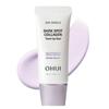OHUI Day Shield Сыворотка от пигментных пятен с коллагеном для выравнивания тона кожи SPF50+ PA++++ 30 мл