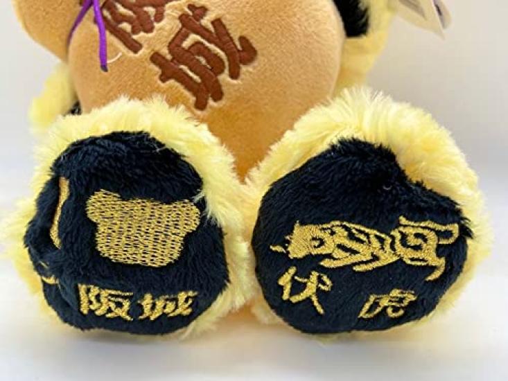 Local Bear Osaka Castle 3 Plush Toy S Osaka Limited Edition Bear Fujini Makoto