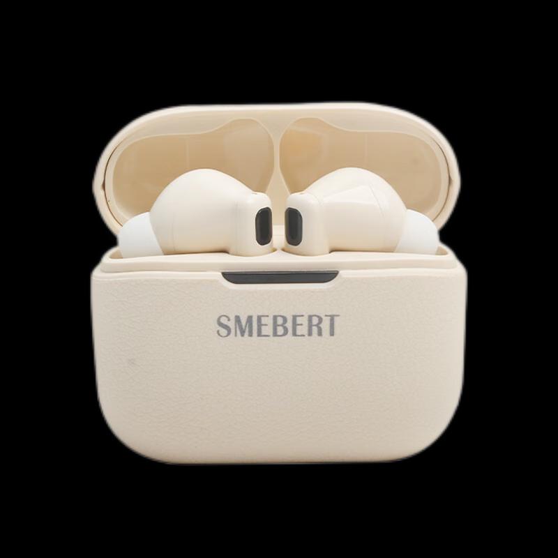 SMEBERT X-Series True Wireless ANC Earbuds