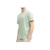 New FILA Knitted Fabric Short Sleeved T Shirts Men's Pastoral Green F11M528114FLG