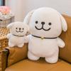 Cute Line Puppy Doll Korean Line Dog Plush Toy Cute Little White Dog Throw Pillow Cute Gift