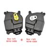 Комплект приводов замка двери Hyundai Accent/Elantra и Kia Rio 95735-1G020 (Левый/Правый, Передний/Задний)