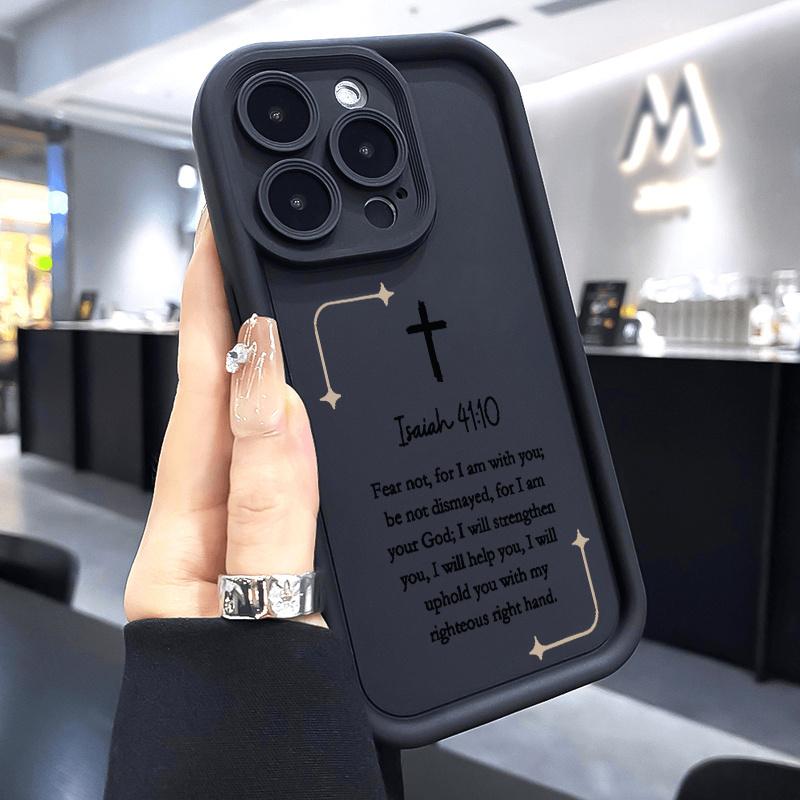 Чехол для телефона с христианским библейским узором для Samsung Galaxy S25 Ultra S24 S23 S22 S21 S20 FE Plus A15 A35 A54 A55 Силиконовый мягкий чехол