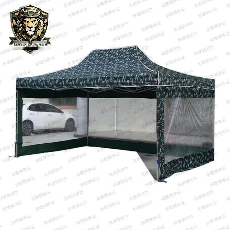 Golden Lion Camouflage Folding Sunshade Tent