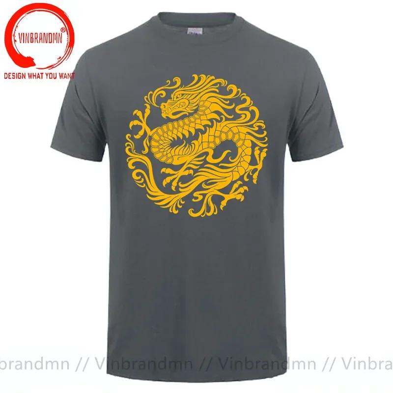 Fitted Tshirt Tops Traditional Red T Shirt Unisex Chinese Dragon Circle Tshirt Clothes Red White Yellow Black Dragon Print Tshirt