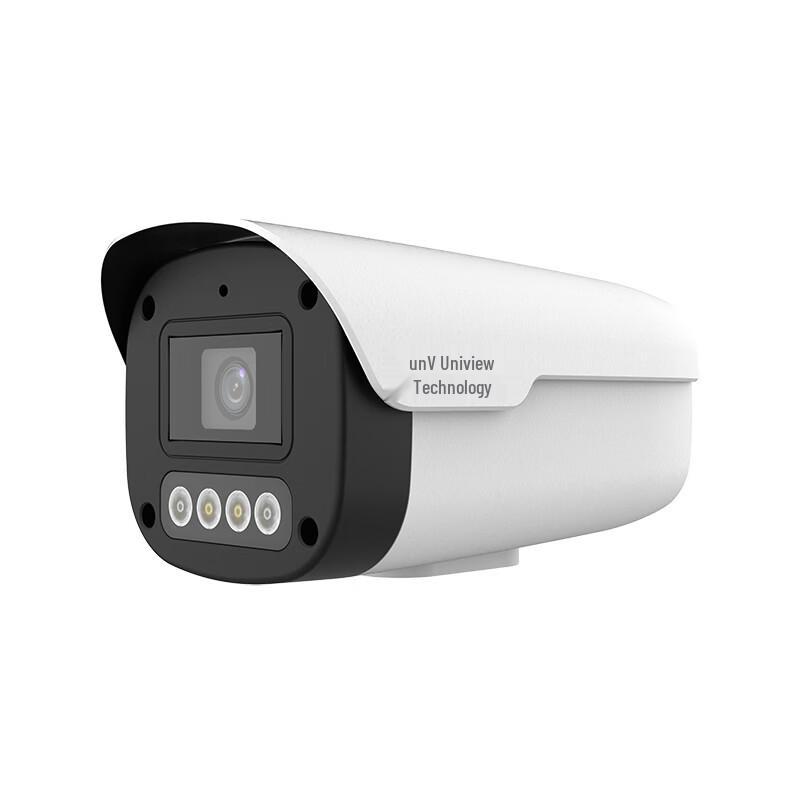Uniview IPC-H244-WH 4 Мп Умная Полноцветная Сетевая Камера-Пуля с Оповещением (Китайская версия)