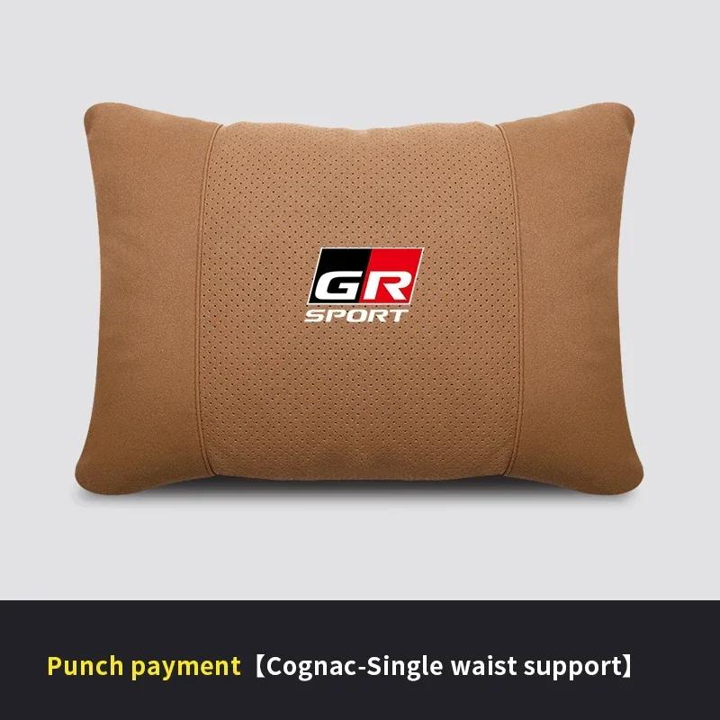 Для GR SPORT Toyota YARiS Supra Corolla Prius Harrier TYHJ6 Camry Tacoma RZ Подголовник автомобильный Поддержка шеи Поясничная подушка Мягкая подушка для шеи