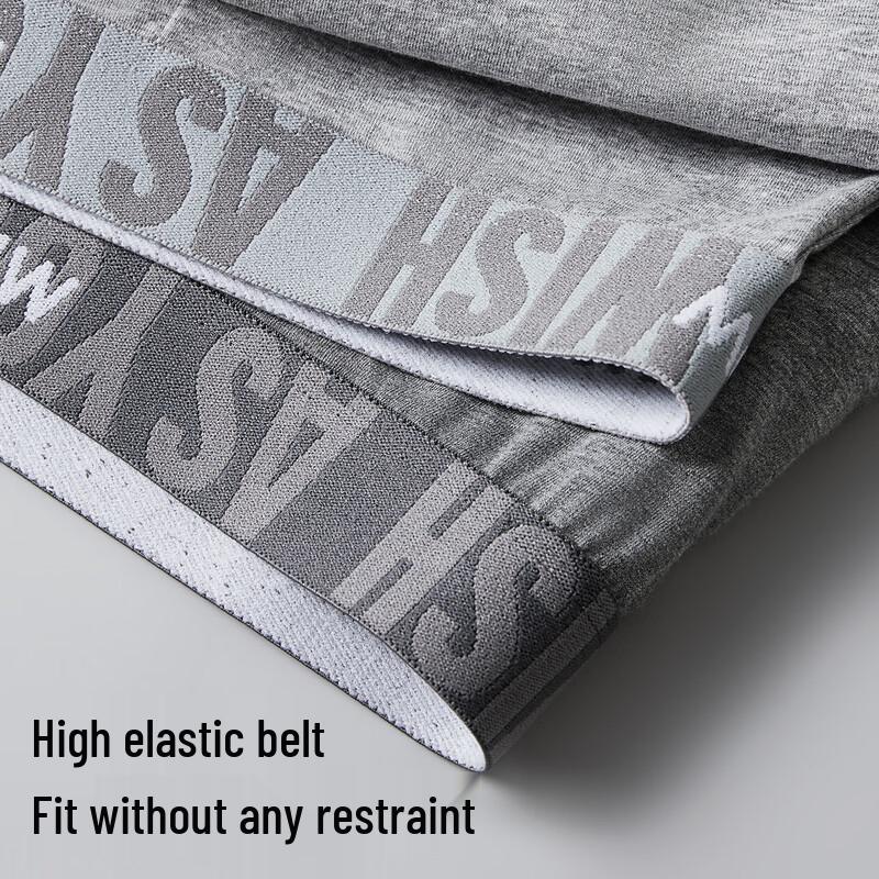 Мужские боксеры-брифы Mao Ren из антибактериального хлопка 7A