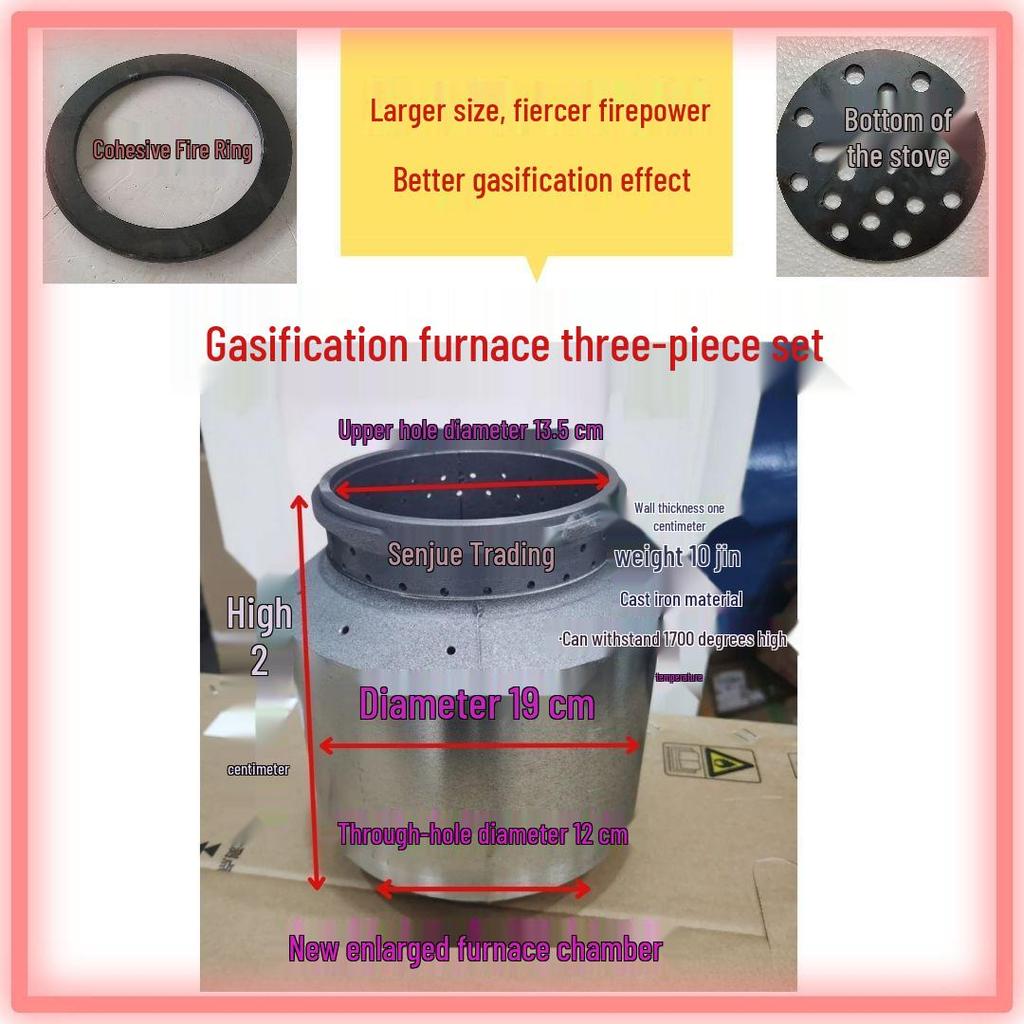 Firewood Gasifier Stove Fire Ring and Tank Head Accessories, Carbon Steel Inner Liner