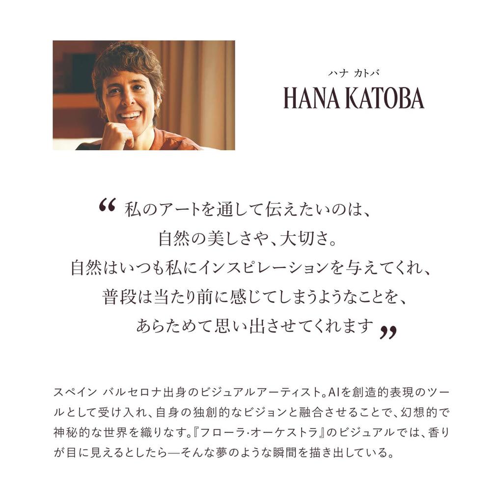 Увлажняющее парфюмированное молочко для тела «Роза» для всего тела, популярное для мужчин и в качестве подарка на день рождения, L'OCCITANE 250 мл, тело, женщины,