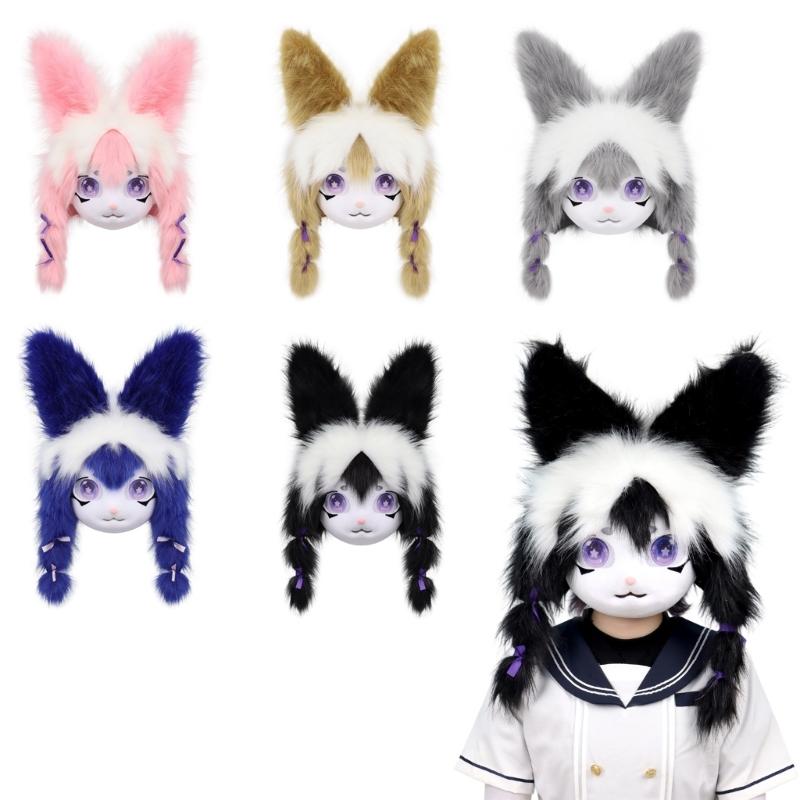 Пушистая голова животного Кролик Фурсьют Маска-вырез Хэллоуин Маскарад Косплей Костюм Реквизит Головной убор кролика для детей и взрослых