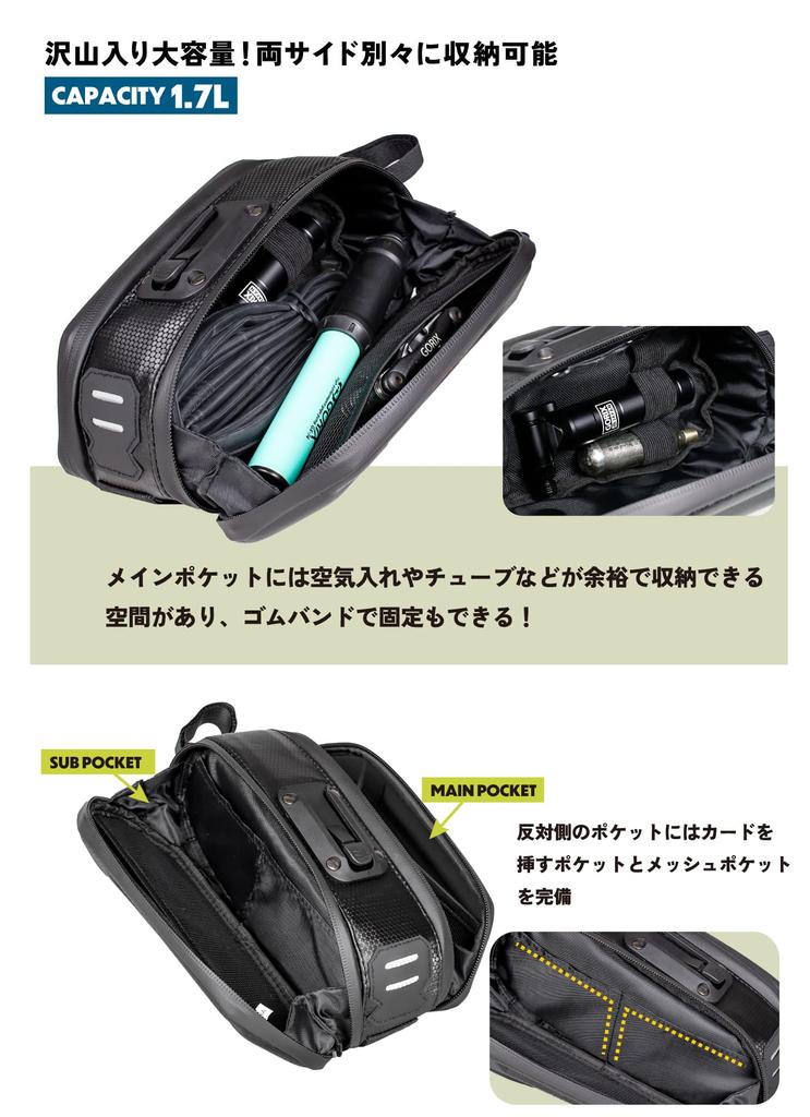 GORIX Saddle Bag Bicycle Storage Quick Type Large Capacity Waterproof Water Repellent Hard Shell Road Bike Saddle Bag Rear Bag Cross Bike Accessory