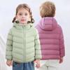 Детская легкая пуховая куртка с капюшоном Sanjih Outdoor TP5359