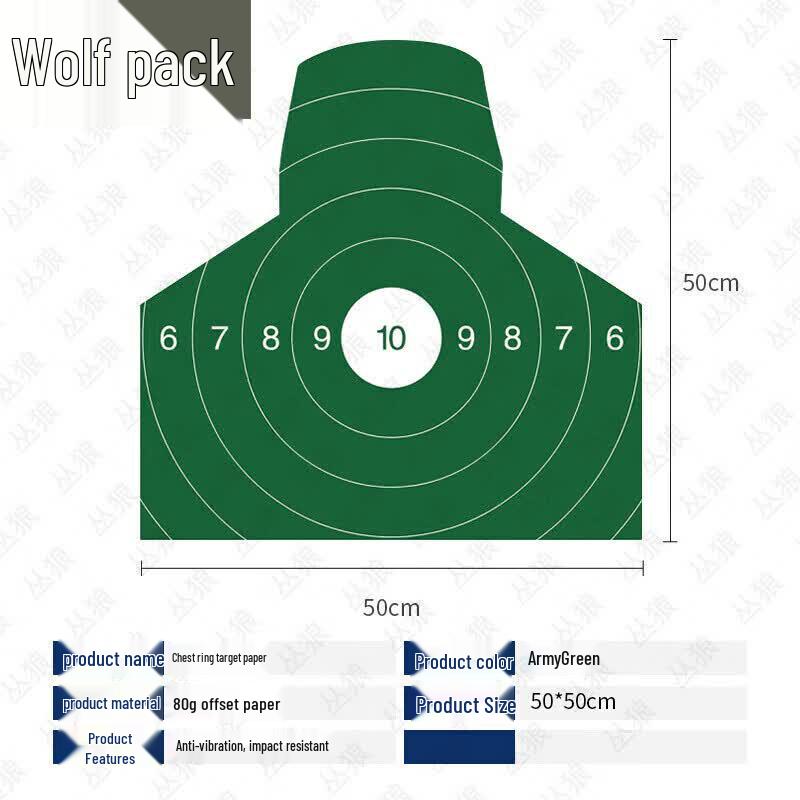 Canyon Wolf Chest Ring Shooting Target Paper