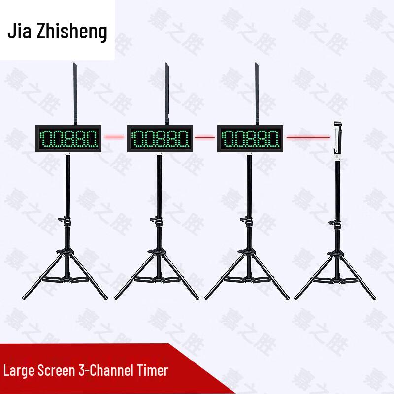 Спортивный таймер Jiazhisheng с инфракрасным лазером