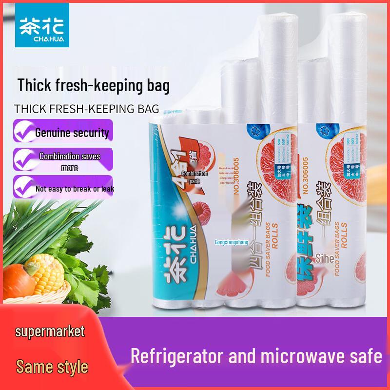 CHAHUA Household Thickened Food Storage Bags