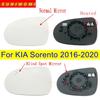 Наружное выпуклое автомобильное зеркало с подогревом и функцией контроля слепых зон для KIA SORENTO 2016 2017 2018