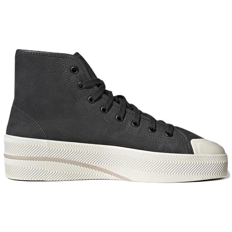 adidas Nizza 2 Кожаный 'Carbon Grey' GX7315