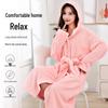 Four Seasons Merbau Hooded Coral Fleece Bathrobe: Thick, Wearable Bath Towel with Cross Tie and Long Sleeves.