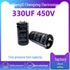Конденсатор для сварочного аппарата Chengxing 450V 330UF Переключатель аудиоусилителя Адаптер питания