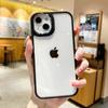 Мягкий гальванический чехол для телефона iPhone 11 15 12 13 14 Pro Max XS X XR 7 8 Plus 6 6S SE 2020, прозрачный силиконовый чехол