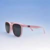 Travel Sunscreen Uv Protection Baby Sunglasses Trendy Children'S Sunglasses Personalized Concave Glasses