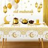 Скатерть для декора Рамадана EID Mubarak Декор для дома 2026 Ramadan Kareem Исламская Мусульманская Вечеринка Ид аль-Адха Подарки Счастливый Ид аль-Фитр