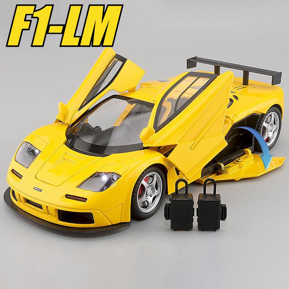 1:Модель автомобиля-игрушка F1-LM 720S в масштабе 1:24 Рулевое управление передними колесами Амортизация Модели суперкаров Музыкальные световые игрушки Хобби Подарки для мальчиков