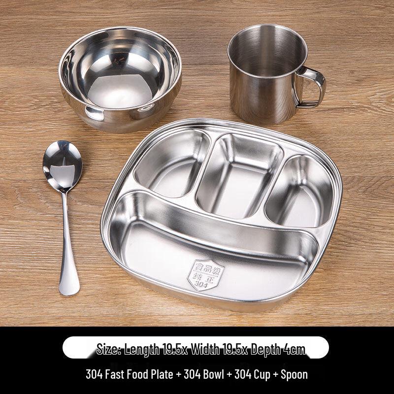304 Stainless Steel Compartmentalized Dinner Plate Set