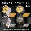 RiNan. Motorcycle Speedometer Mechanical LED 140 Km Universal Black X Yellow