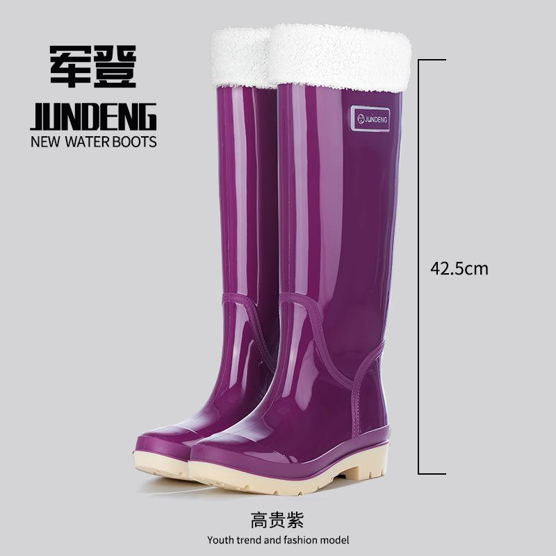 Модные очень высокие дождевые ботинки женские водонепроницаемые и нескользящие водные ботинки флисовые резиновые сапоги уличные водные ботинки взрослая резиновая обувь