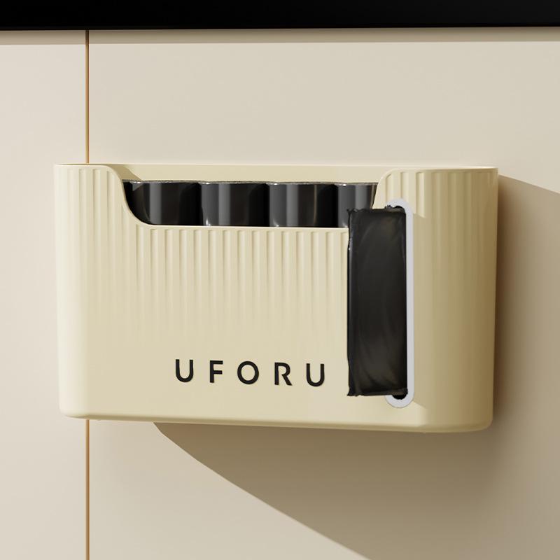 Настенный кухонный ящик для хранения мусорных мешков - органайзер без отверстий