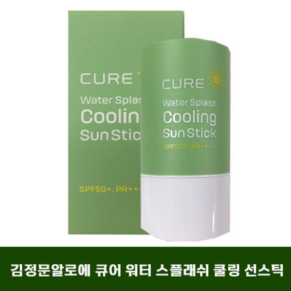 Kim Jeong-moon Water Splash Cooling Sun Stick, Soothing Aloe Simple Sun Cream Stick, 23g, 3 Pieces